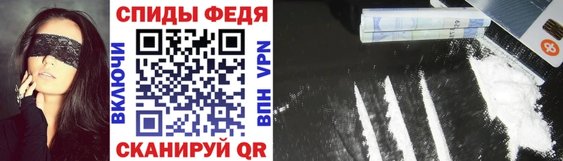 Амфетамин 98% Куртамыш
