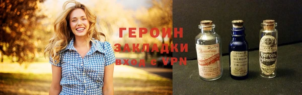 эйфоретик Ладушкин