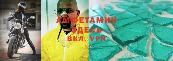 MDMA Лихославль
