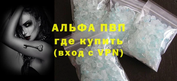 кокаин колумбия Липки