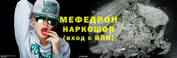 а пвп мука Лагань