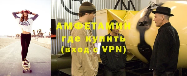 эйфоретик Ладушкин