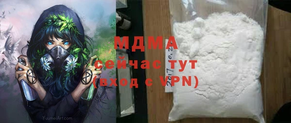 а пвп мука Лагань
