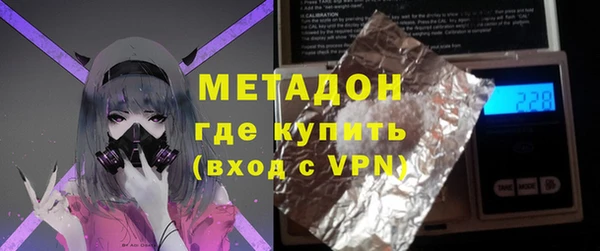 а пвп мука Лагань