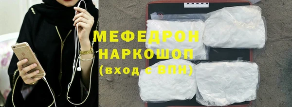 кокаин колумбия Липки