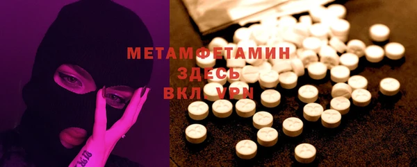 кокаин колумбия Липки