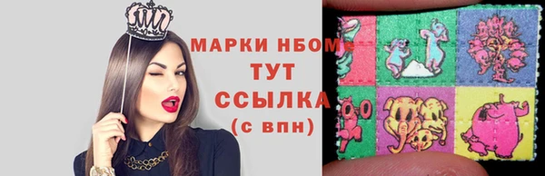 кокаин колумбия Липки