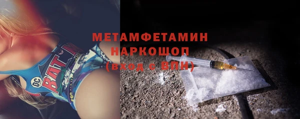 MDMA Лихославль