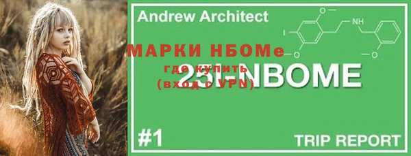 кокаин колумбия Липки