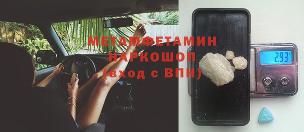 эйфоретик Ладушкин