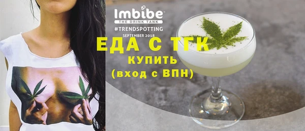 эйфоретик Ладушкин