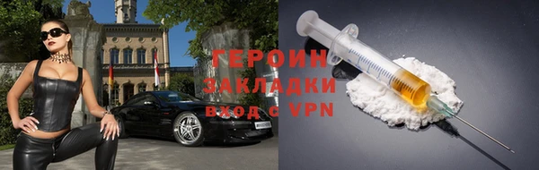 синтетический гашиш Магадан
