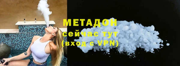 кокаин колумбия Липки