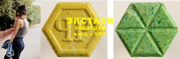 MDMA Лихославль