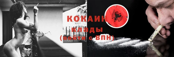 дурь Майский