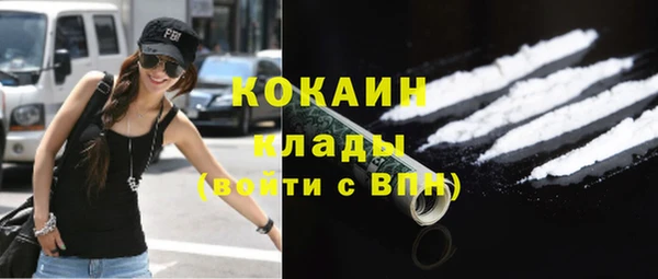 синтетический гашиш Лиски