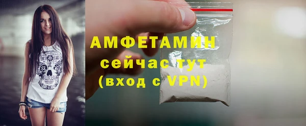 эйфоретик Ладушкин