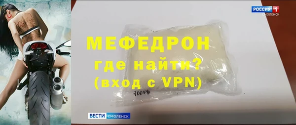 синтетический гашиш Лиски
