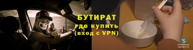эйфоретик Ладушкин