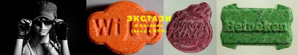 эйфоретик Ладушкин