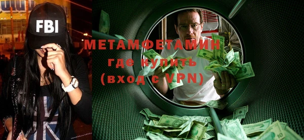 синтетический гашиш Лиски