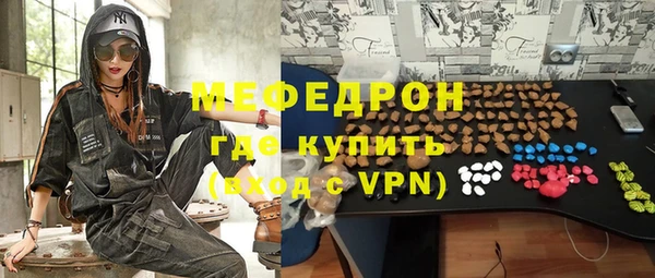 крисы Семёнов