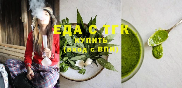 а пвп мука Лагань