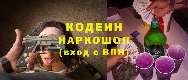 а пвп мука Лагань