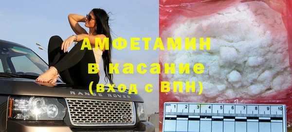 а пвп мука Лагань