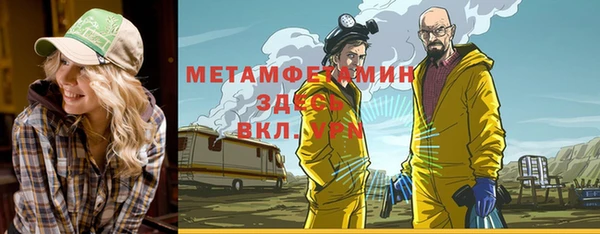 MDMA Лихославль