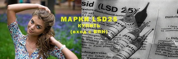 MDMA Лихославль