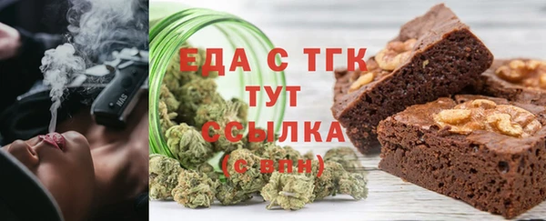 кокаин колумбия Липки