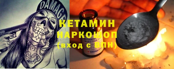 эйфоретик Ладушкин