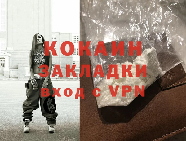 а пвп мука Лагань