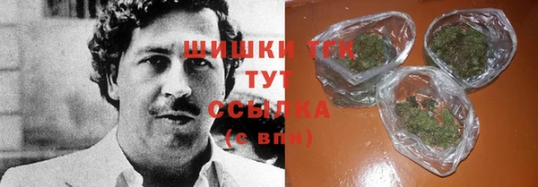 MDMA Лихославль